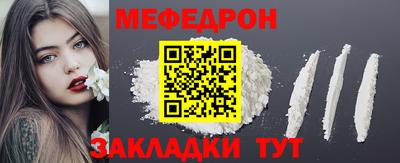 альфа пвп Ликино-Дулёво