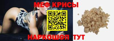 альфа пвп Ликино-Дулёво
