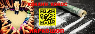 а пвп мука Лесосибирск