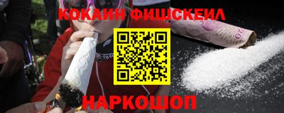 мдпв Ливны