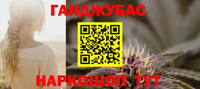 альфа пвп Ликино-Дулёво