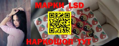 альфа пвп Ликино-Дулёво