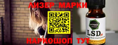 а пвп мука Лесосибирск