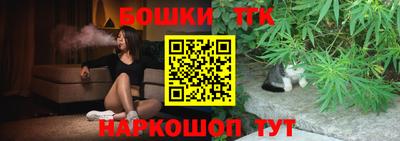 мдпв Ливны