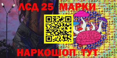 мдпв Ливны