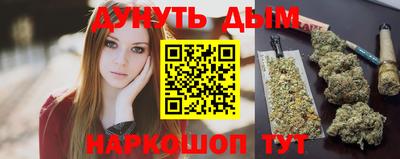 альфа пвп Ликино-Дулёво