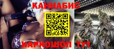 а пвп мука Лесосибирск