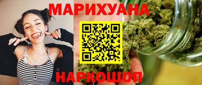 альфа пвп Ликино-Дулёво