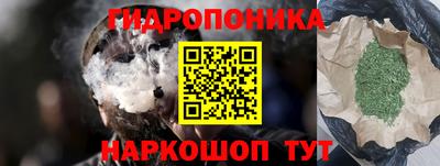 альфа пвп Ликино-Дулёво