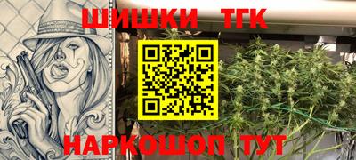 альфа пвп Ликино-Дулёво