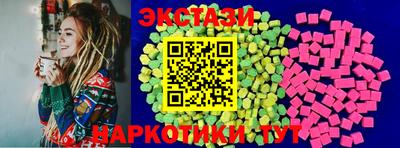 мдпв Ливны