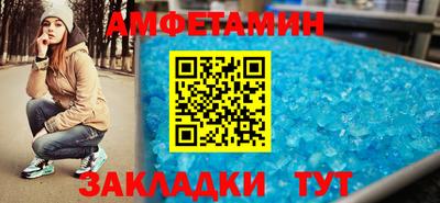 а пвп мука Лесосибирск