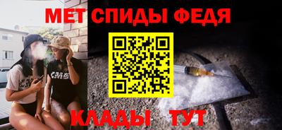 а пвп мука Лесосибирск