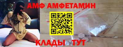 мдпв Ливны