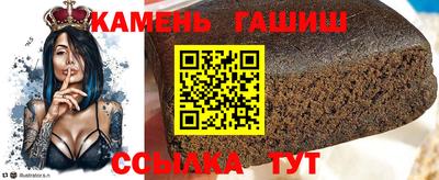мдпв Ливны