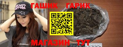 а пвп мука Лесосибирск