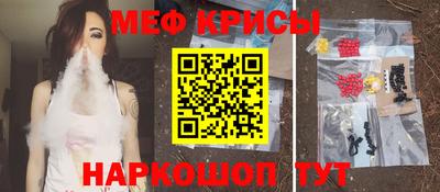 альфа пвп Ликино-Дулёво
