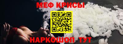 альфа пвп Ликино-Дулёво