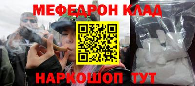 альфа пвп Ликино-Дулёво