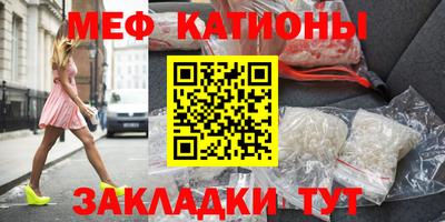 а пвп мука Лесосибирск