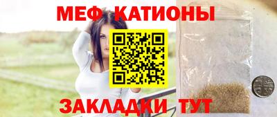 мдпв Ливны